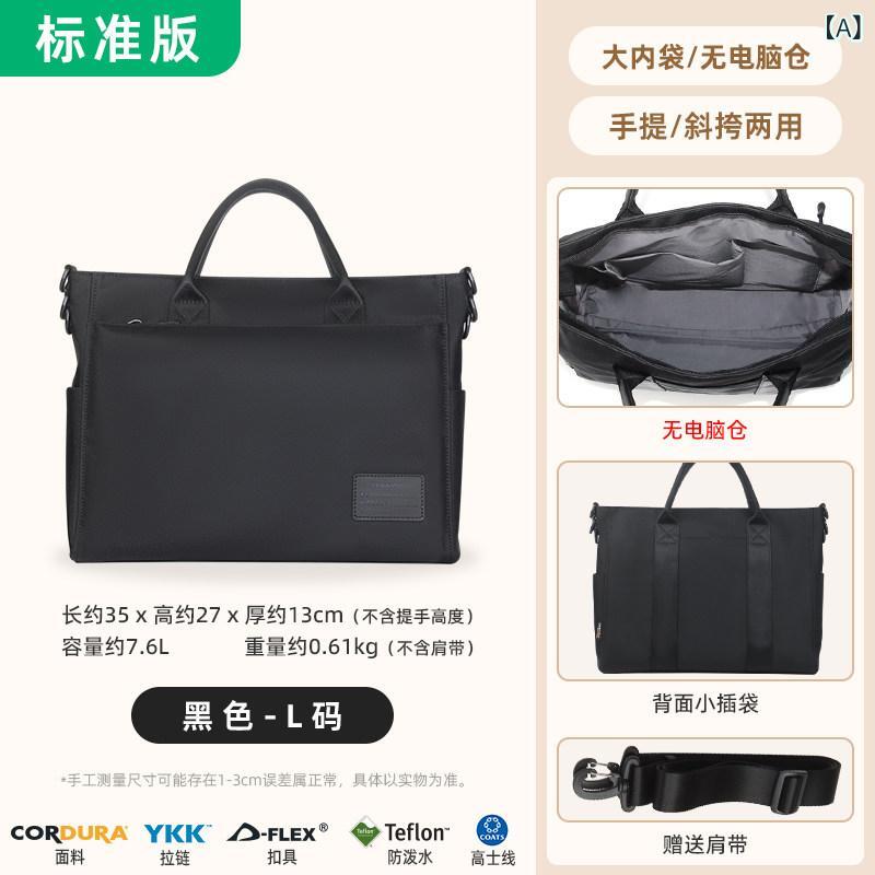 ビジネスバッグ 大容量 メンズ 通勤 ROCKWAY / Yantu ビジネス ブリーフケース メンズ メッセンジャー ラップ トップ バッグ ナイロン大容量 ポータブル シングル ルーム