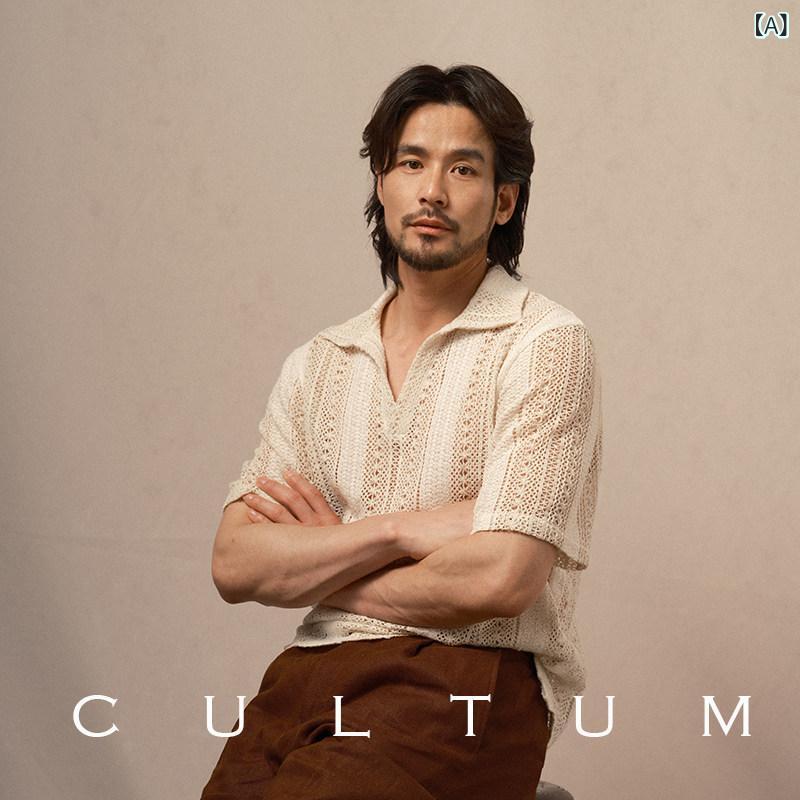 編み物ジレー 夏時ジレー 執務室 商行為 心地好い CULTUM 綿 編み物 スポーツシャツ メンズ 夏 半袖 通気性 心地好い レトロ とっ始め