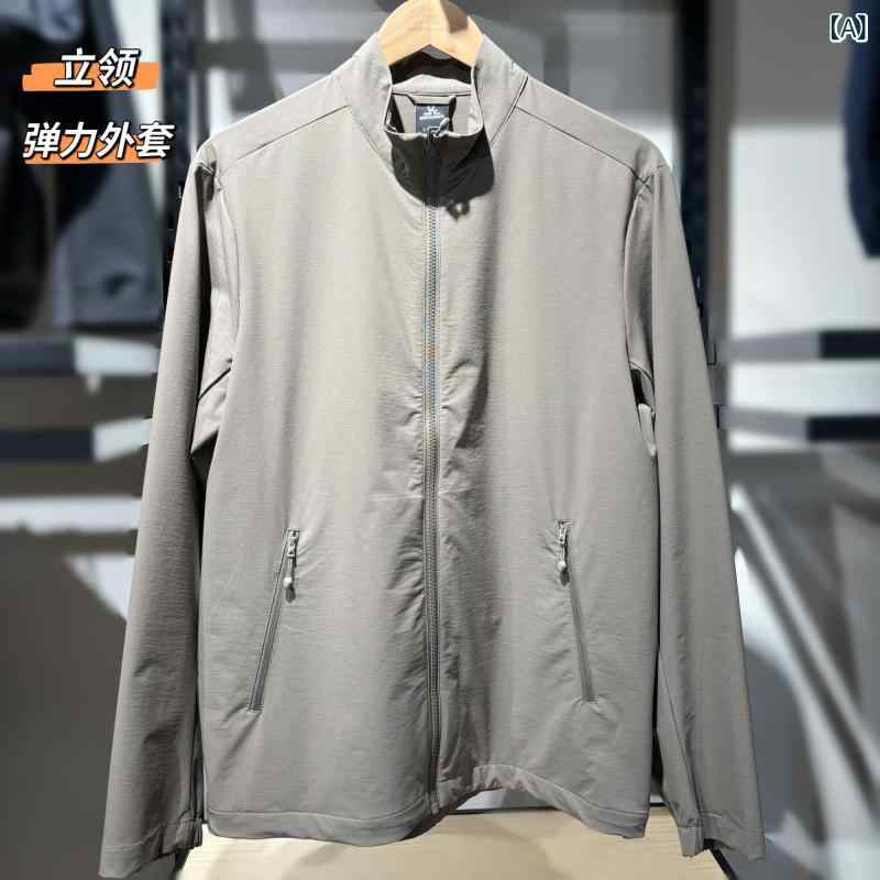ジャケット メンズ ジャケット メンズ Mu Gaodi メンズ スタンドカラー ストレッチ ジャケット ビジネス カジュアル スポーツ 春夏 薄手 25101019｜ホープ
