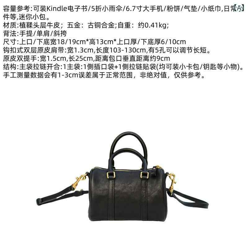 ショルダーバッグ 肩先 一肩先 上半身御徒面子 曲がった掛け  24 冬 レトロ ミニ 蔬菜 タンニン酸 なめし革 無地 牛皮 差し交わす 上半身ダブル 手持ち部分 豆の町 ピロー 御徒面子 成人女性 通い