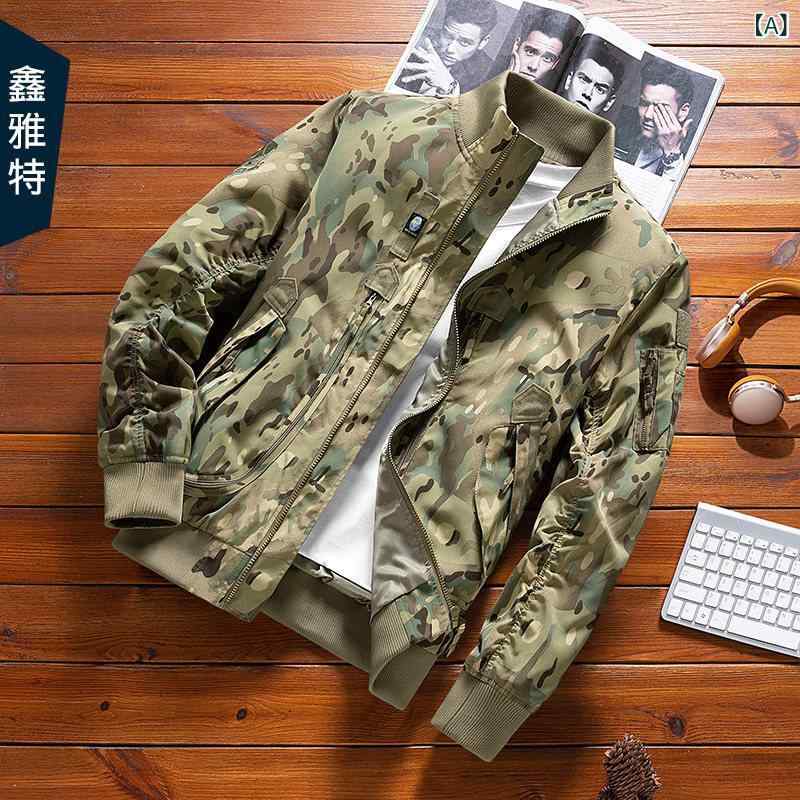 ジャケット メンズ 迷彩 アメリカ 戦術的な 迷彩 ジャケット メンズ 2024 秋冬服の 学生 作業着 空軍 フライト 8,351円