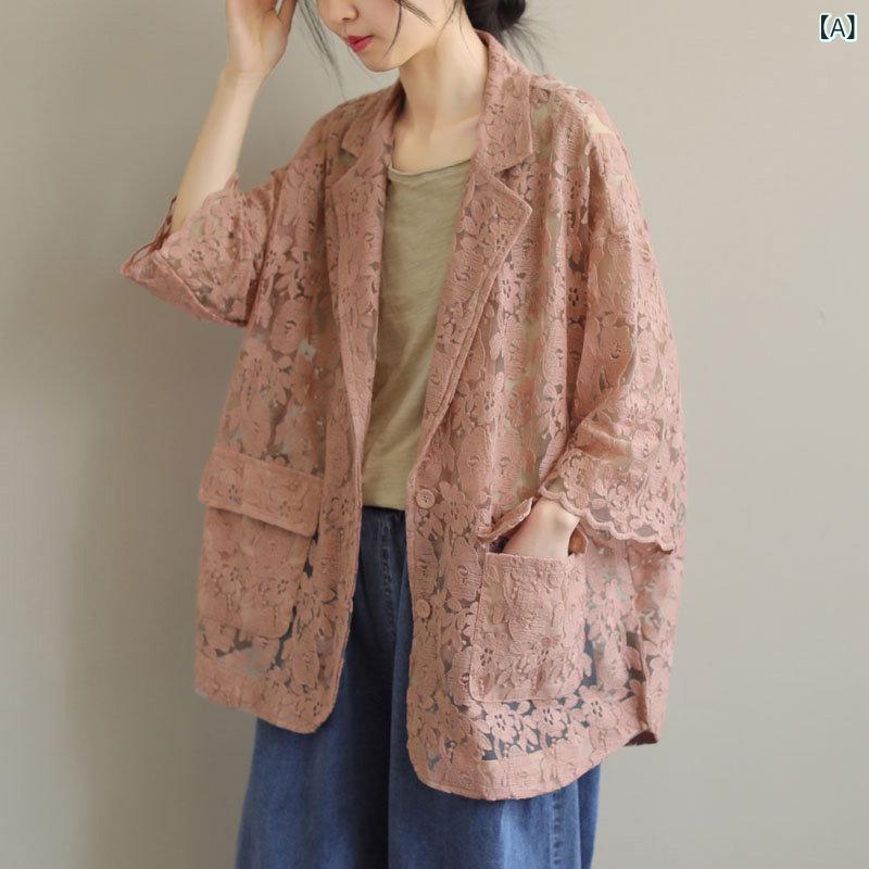 ニットカーディガン サマーカーディガン オフィス ビジネス カジュアル 女性用 スーツ ジャケット 薄手 夏 カジュアル カーディガン 2025年 ゆったり レース トップ