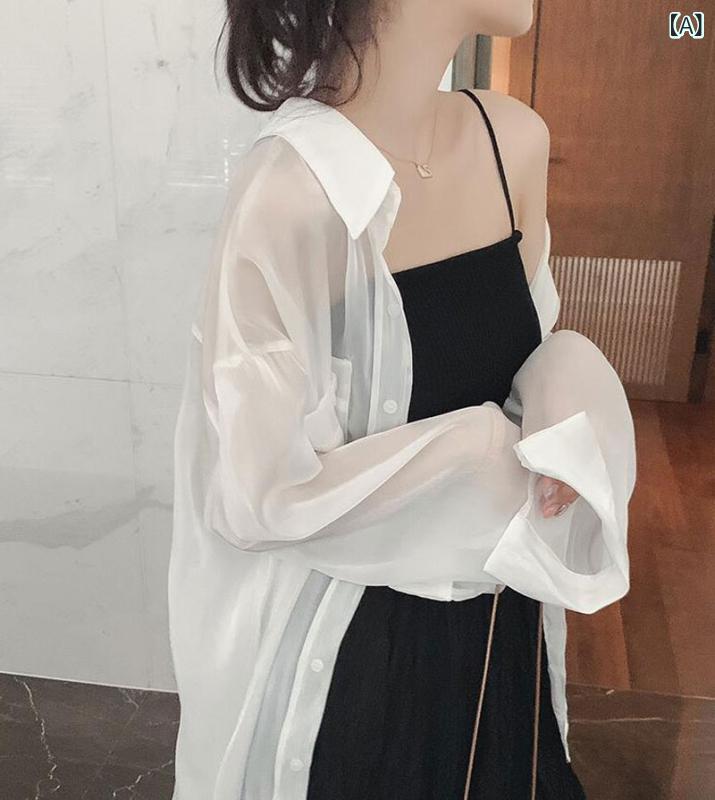 シアーシャツ ニットカーディガン サマーカーディガン オフィス ビジネス カジュアル 日焼け防止 服 レディース 長袖 夏 スーパー フェアリー シフォン シャツ ゆったり 薄手 カーディガンジャケット｜ホープ