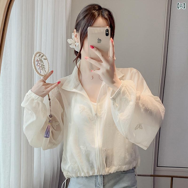 カーディガン レディース ニット 上品 Vネック カーデ Uネック 女性 用 冷感 日焼け防止 服 UV カット 通気性 夏用 薄手 スタイル 年 小さめ ショート シフォン ジャケット｜ホープ