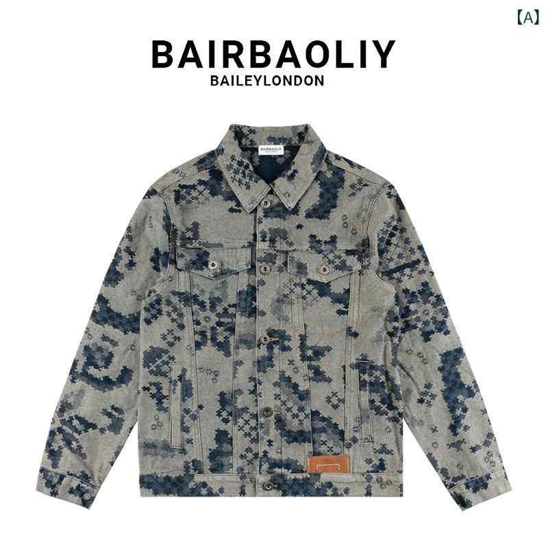 ジャケット メンズ 迷彩 BAIRBAOLIY 2025 春 メンズ ジャカード デニムジャケット レトロ 迷彩 ハイエンド ジャケット 9,383円