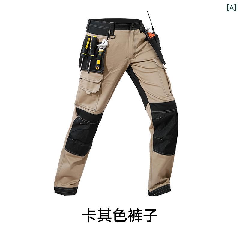 タクティカルジャケット メンズ やり方服 やり方着 マルチ 衣嚢 厚地の外套 櫂 耐摩耗 肉体労働 保護すること 飛行機移動 御徒面子 ズボン下 乗用車 取りつくろうおよび 部分品 工業プラント 多役立つこと オックスフォード 膝 パッド メンズ ズボン