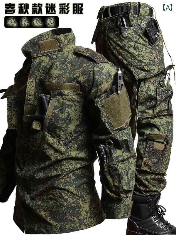 楽天市場】ロシア軍 ロシア装備 Bars製 Gorka4 ゴルカ4 山岳部隊