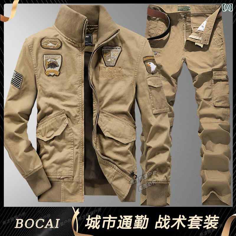 タクティカルジャケット メンズ 進め方服 進め方着 成人男性用 日月 進め方着 タクティカル 形づくる 背広 綿 アウトドア 山登り サイクリング 制服