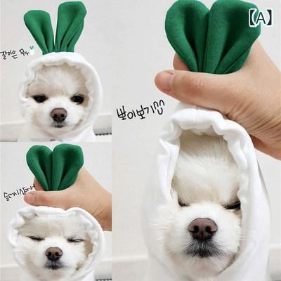 猫 服 子猫 かわいい 雌 セーター テディ ポメラニアン ビションフリーゼ 子犬 小型 犬 ペット 秋 春服