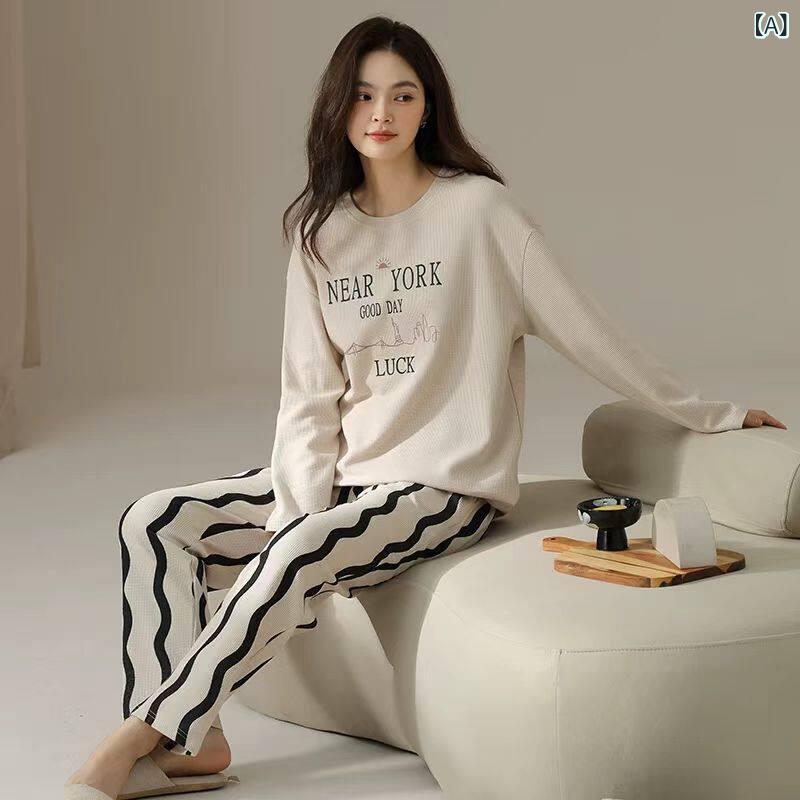 ルームウェア レディース 2025 春 綿 ワッフル パジャマ 男女 カップル 着用 ホーム 服 セットは 外出時に 着る ことが でき で スタイリッシュです