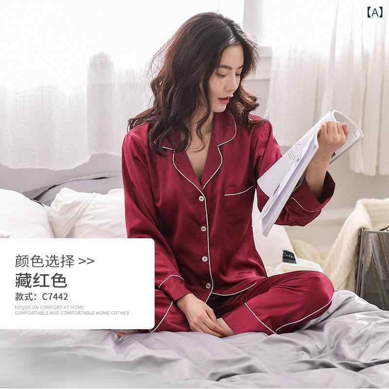 お部屋お召しもの レディース メンズ ビクトリア 好一対 パジャマ 秋冬 冷感 長袖 新婚 赤 男女 介護ホーム 服 背広