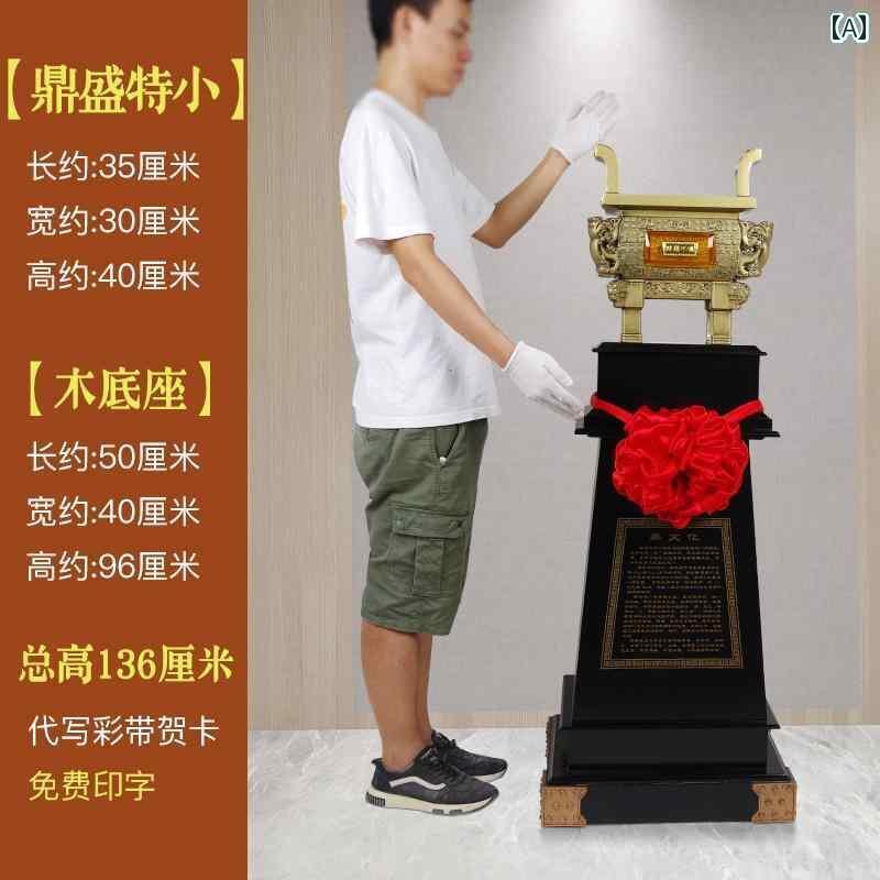 室内装飾 オブジェ  仕合わせの 銅 メッキ 三脚架 飾りつけ 大型 営造 祝賀会 開店 差し上げ物 販売店 執務室 飾りつけ 商行為 手工芸品
