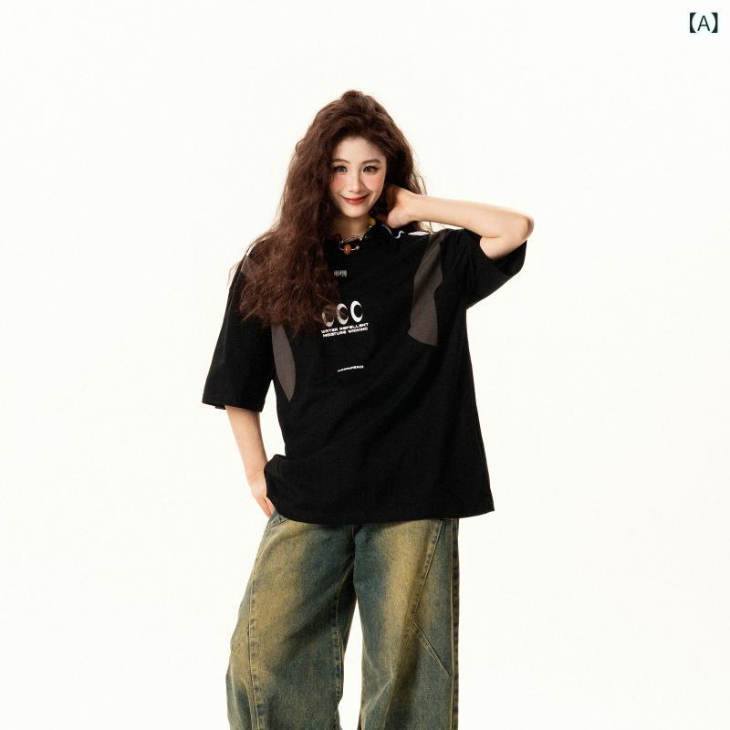 レディース トップス 何度も 尋ねられた ゆったり ステッチの の 半袖 Tシャツ 女性用 夏の 万能な ヘビーウェイト カジュアル カップル トップス