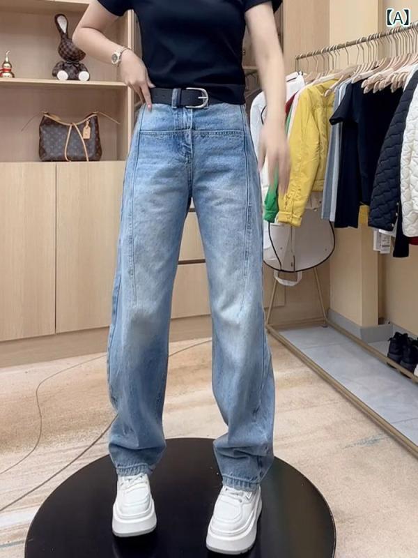 ワイド パンツ オシャレ 大きめ サイズレディース 服 2025 春 ハイウエスト 伸縮性 ナロー シミター ジーンズ mm スリム ストレート ワイド レッグ パンツ