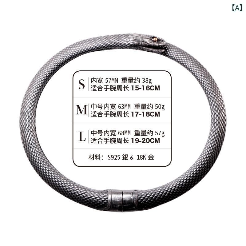 腕輪 バングル オシャレ ウー ひょうろく玉 ダブル スネークブレスレット 925 しろがね色 レトロ ステッカー 長虫型 しろがね色腕輪 二人組 しろがね色宝飾品 長虫 年 記号の 好いたらしい 差し上げ物