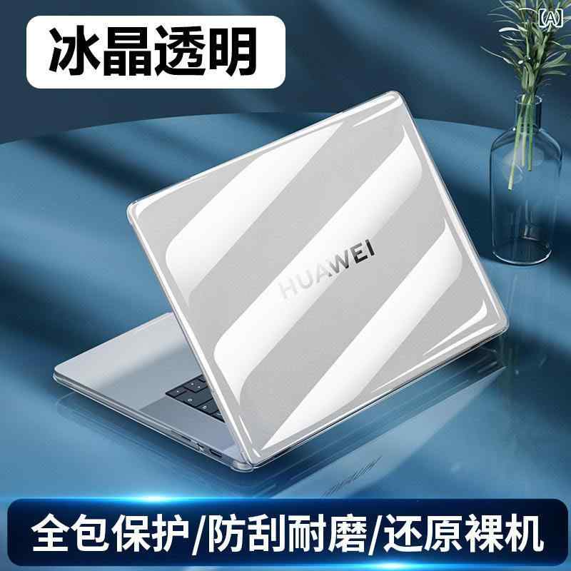 オシャレ 容れもの 分かりやすい Huawei matebook 14 S 万覚え帳 マイコン 防御すること 容れもの xpro 澄み切った  取りまかなう D 16に 適しています