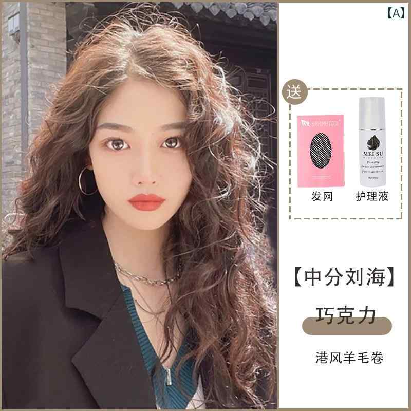 フルウィッグ かわいい ロング 女性用 ウィッグ ロング ヘア 風 レトロ ミドル パート バング エッグロール ウール カール ナチュラル ふわふわ フル ヘッド セット