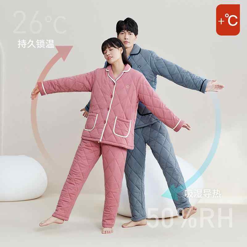 お座敷御召しもの レディース 綿 朦々たる 3 層 キルティング パジャマ レディース 冬 生あたたかい 上衣 メンズ 養護ホーム御召しもの 秋冬 二人組 背広