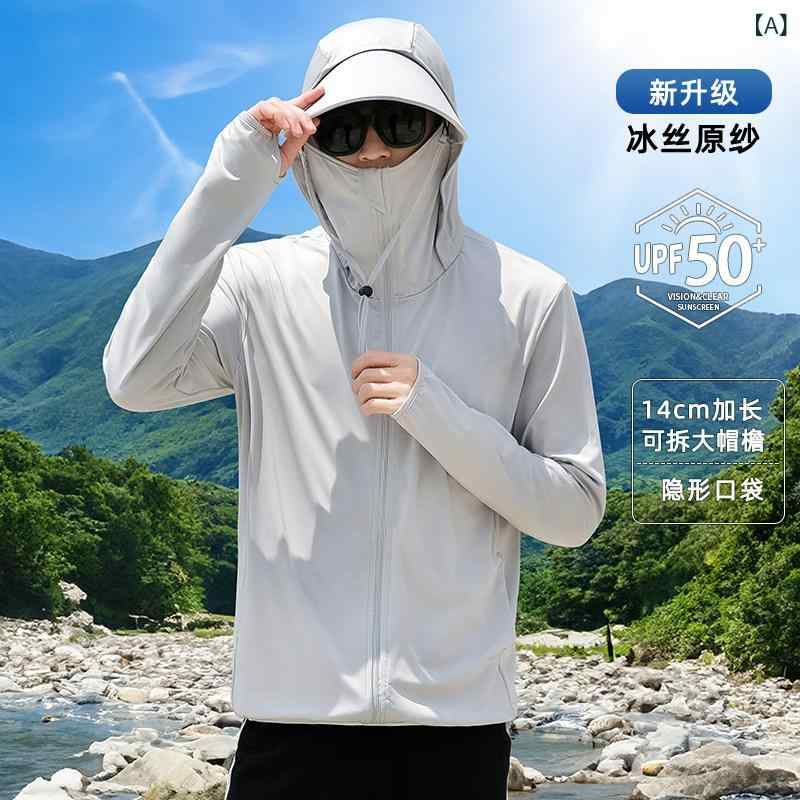 スポーツウエア レディース トップス 和風 UPF 50 日焼け防止 服 メンズ 紫外線 対策 通気性 冷感 薄手 アウトドア 釣り アウター スーツ