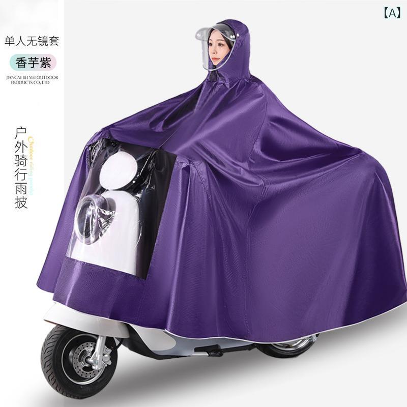 レインウェア レインコート カッパ 電気 自動車用 レインコート メンズ 大人用 アウター ロング 全身 防水 女性用 ライディング バッテリー バイク用 ダブル