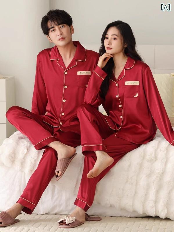 御部屋御召しもの レディース メンズ YUCI 冷感 赤いこと 干支 二人組 パジャマ 男女 烏兎 花嫁御寮 華燭の典 馬鹿でかい大きさ 老人ホーム 服 背広