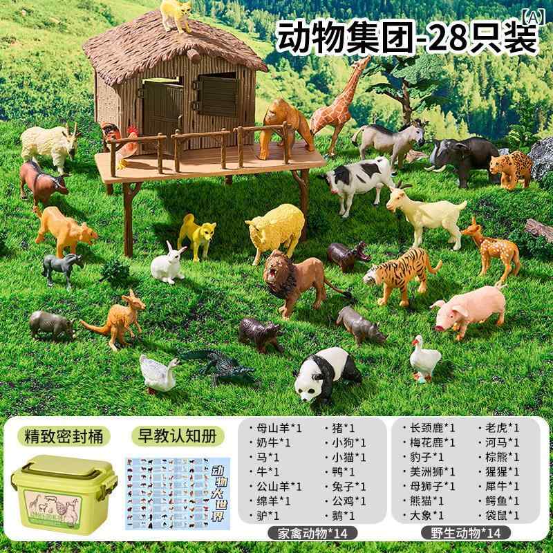 フィギュア おもちゃ 赤ちゃん 動物の 認知 子供の シミュレーション おもちゃ 大きい 男の子と 女の子 農場の バイオニック 動物は 噛む ことが できます