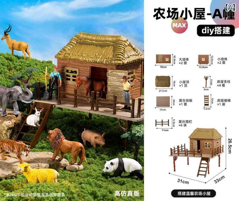 フィギュア おもちゃ シミュレーション 動物 おもちゃ 子供 虎 フル セット 2歳から 3歳の 男の子 赤ちゃん 教育 世界 誕生日 プレゼント
