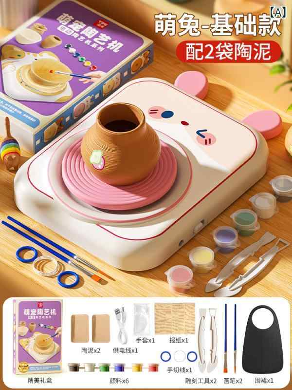 フィギュア おもちゃ プレゼント ドイツの 女の子 DIY 陶芸 マシン おもちゃ 子供 2025 ホット 613 誕生日 プレゼント