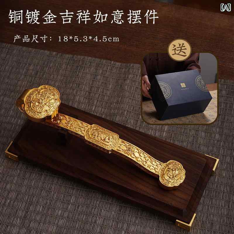 室内装飾 差し上げ物 造営 祝賀会の 差し上げ物 金管楽器 Ruyi かざり付ける品家の かざり付ける 事務室の 事務机 とっ始め 会社組織の 仲よしへの