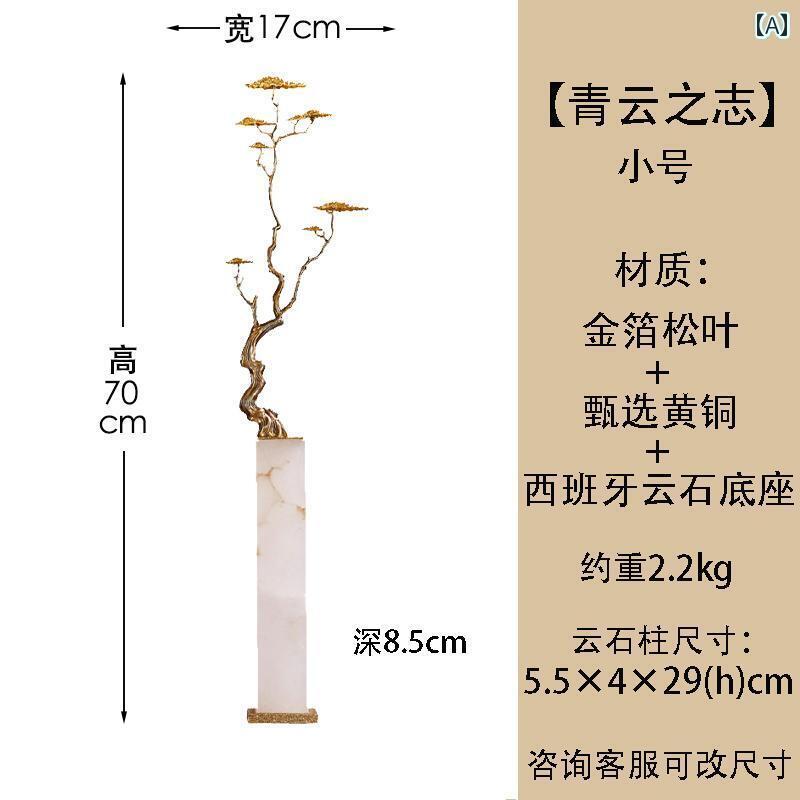 室内装飾 差し上げ物 迎え入れる 松の かざり付ける品 リビング お部屋 部屋の入り口 廻廊 点火装置 御前上等 ハイエンド 瀬戸もの風 垂直方向高 スレンダー 作物 かざり付ける