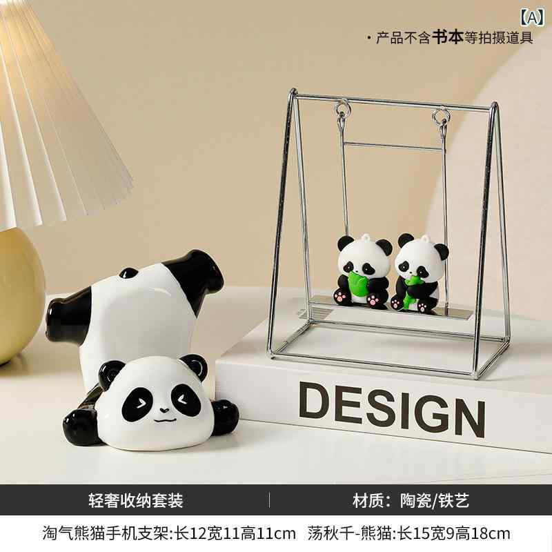 インテリア プレゼント の ブランコ パンダの 小さい 装飾品 オフィス デスク トップ かわいい 癒し ポーチ 装飾 減 圧 女の子