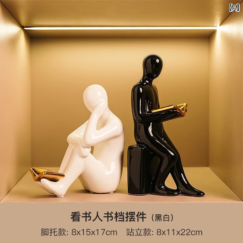 室内装飾 差し上げ物 今めかしいで 軽さ 飛び切り な 書き付け 挙げ句の果て 老人ホーム リビング 御部屋 かざり付ける 収納家具 かざり付ける品 テレビ受像機収納家具 ぶどう酒 執務室 学習机 とっ始めの