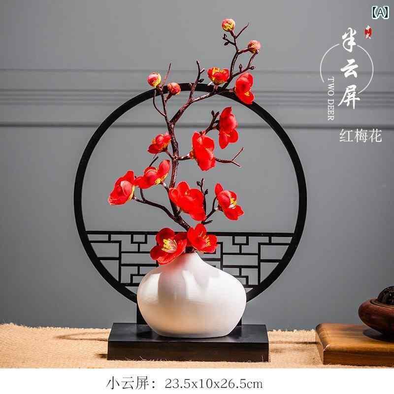 置物 プレゼント 中国 レトロ 新築 祝いの 装飾 2025年の 禅の 家の リビング ルームの ポーチの ワイン キャビネットの