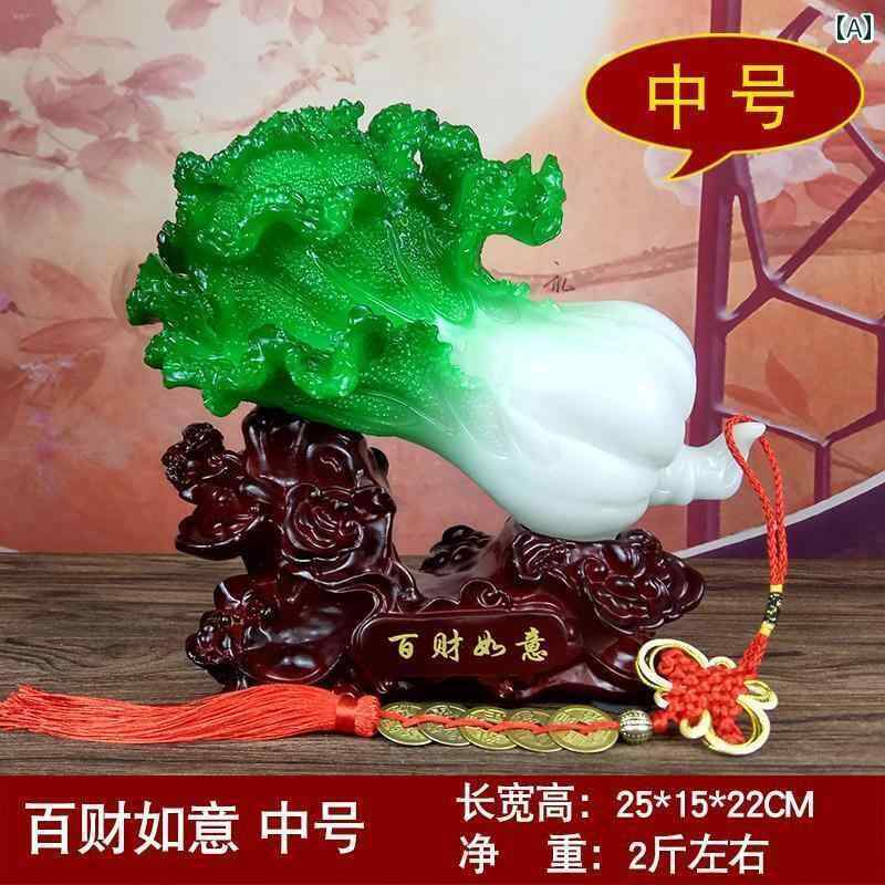 置物 プレゼント 大きい 幸運の 翡翠 キャベツ 飾り 自宅の リビング ルーム ワイン キャビネット 装飾 オフィス デスク 開店 祝い