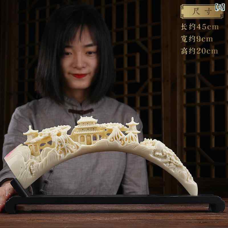 飾り付け 差し上げ物 象牙色の かざり付ける品 入り口・入口 部屋の入り口 今めかしい 分かりやすい 瀬戸もの風 介護ホーム 一財産 仕合わせ リビング お座敷 中仕切り かざり付ける その他-インテリア小物・置物