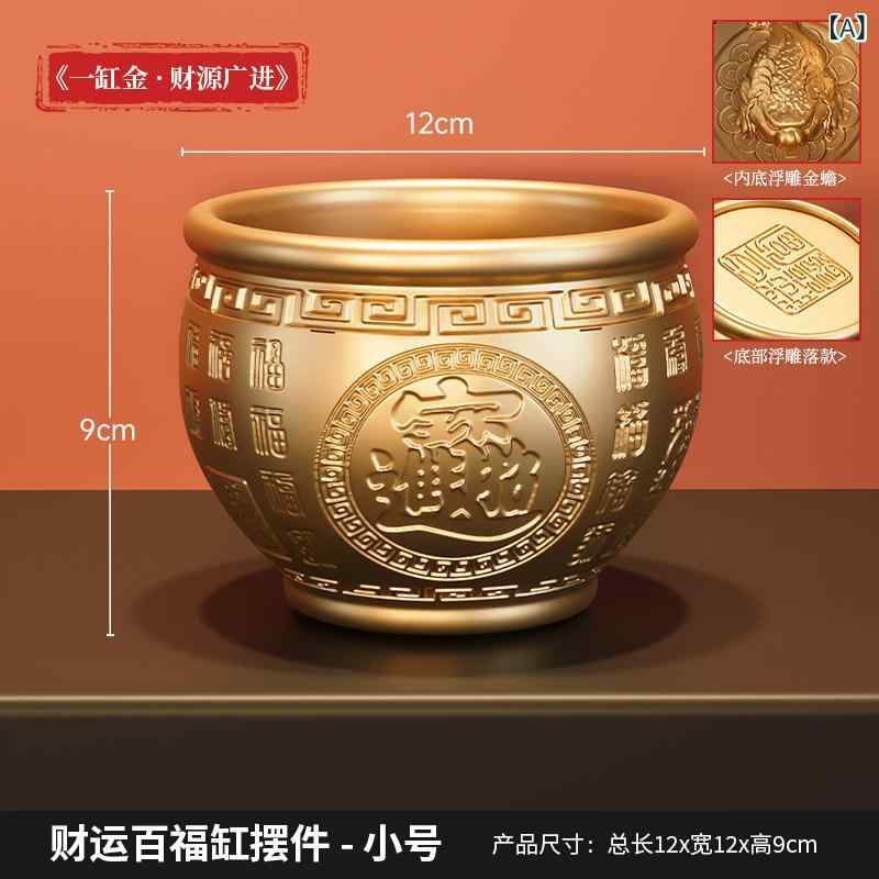 置物 プレゼント 富を 集めて 宝物を もたらす 米 瓶 オフィス 百 福 リビング ルーム 冷蔵 庫家の 装飾 装飾品 新築 祝いの 贈り物