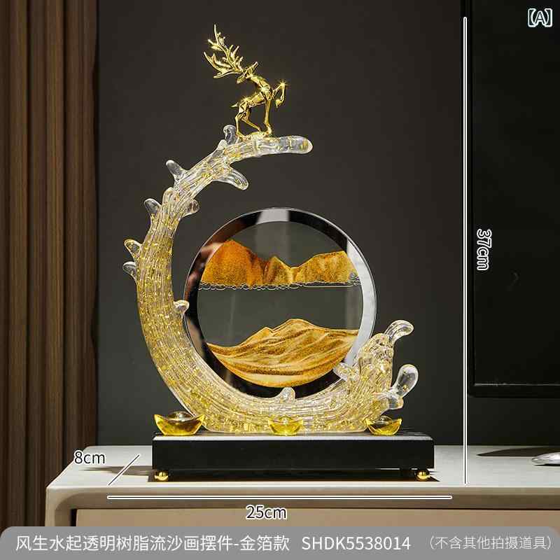 飾り付け 差し上げ物 ブドウ酒 収納家具の かざり付けると かざり付ける品 ともし火 御前上等 リビング お座敷 テレビ受像機収納家具 事務所 佇まい 速見表 形取る インテリア・寝具・収納-インテリア小物・置物