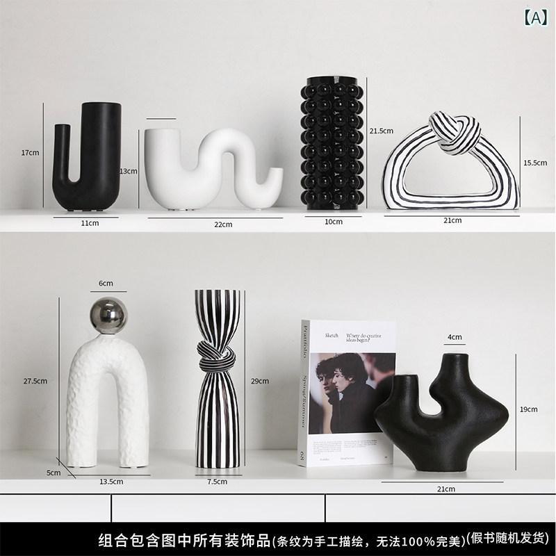 置物 プレゼント Chengyi モダン アート シンプル 抽象 高級 ワイン キャビネット 装飾 ホームデコレーション リビング ルーム オフィス デコレーション