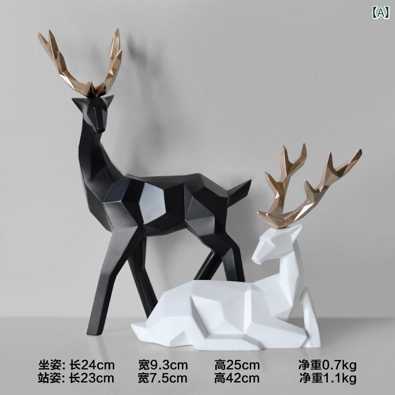 置物 プレゼント 北欧の 幾何学的な ヘラジカの 装飾品 ショップ ルーム オフィス 窓の 装飾