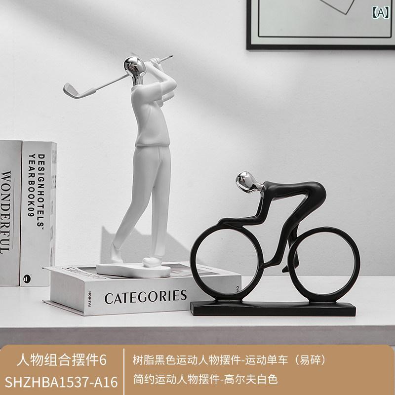 置物 プレゼント 抽象 図 アート 装飾品 リビング ルーム ライト 高級 ハイエンド テレビキャビネット オフィス ホームデコレーション