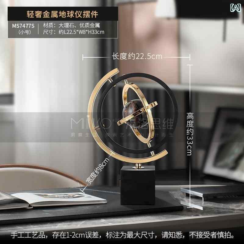 楽天市場】ホヤ 【クリスタル・オブジェ】 月からの地球 H30cm W4cm