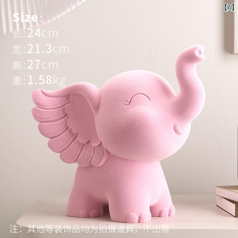インテリア オブジェ 象の 縁起の 良い 装飾品 リビング ルーム テレビキャビネット ポーチ キャビネット 書斎 家の 装飾 新築 祝いの 贈り物