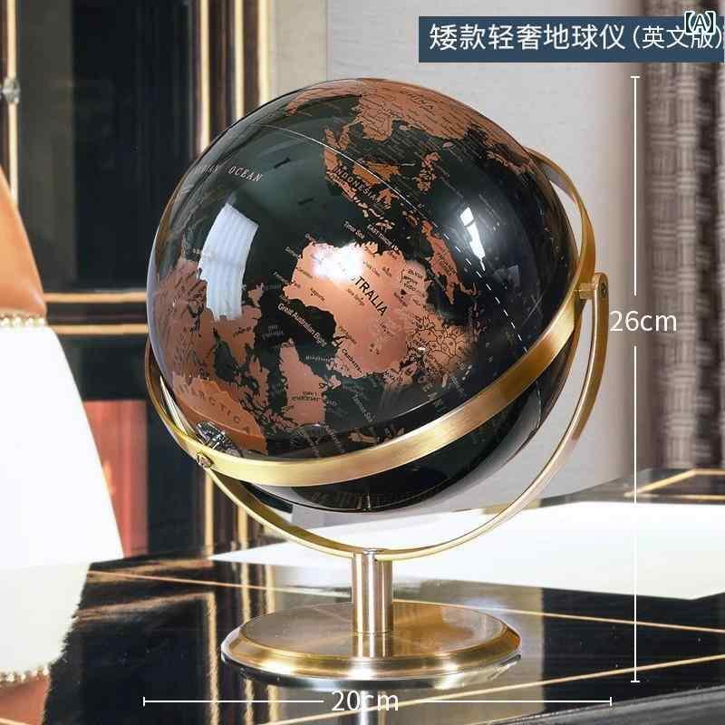 室内装飾 オブジェ  今めかしい ともし火 飛び切り 地球儀 かざり付ける品 ぶどう酒 収納家具 執務室 練習曲 机 合切袋 リビング 御部屋 老人ホーム ホンブルグ帽 かざり付ける