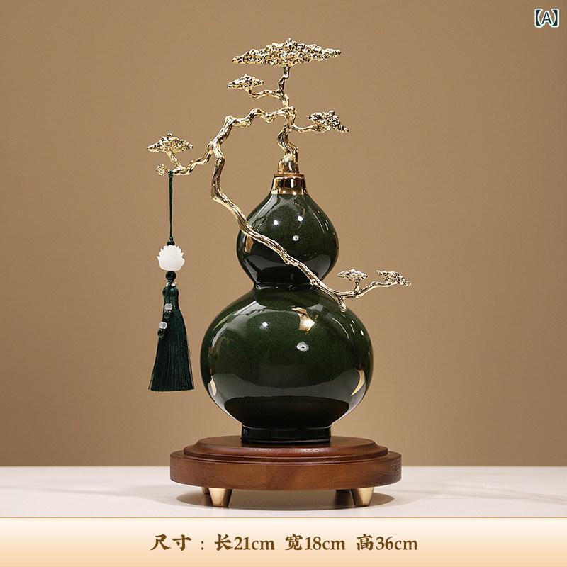 雑貨 装飾品 チャイナ風 リビング ルーム ポーチ 豊かな 緑の 松の ひょうたんの 装飾品 ホーム オフィスの 装飾 新築 祝いの 贈り物|ホープ