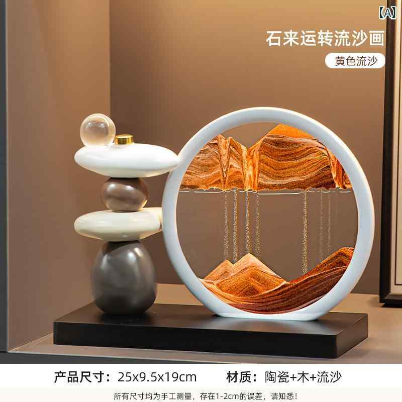 室内装飾 オブジェ   仕合わせの 流 砂の 線描の かざり付ける リビング 御部屋の テレビ受像機収納家具 ぶどう酒 収納家具 合切袋 ともし火 飛び切り ハイエンドの