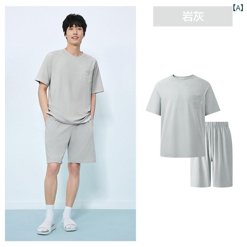 御部屋御召しもの レディース メンズ 木の パジャマ メンズ 冷やりとした 春夏 レディース 老人ホーム 服 背広 好一対 半袖は 外で 着付ける する 物ごとが できます