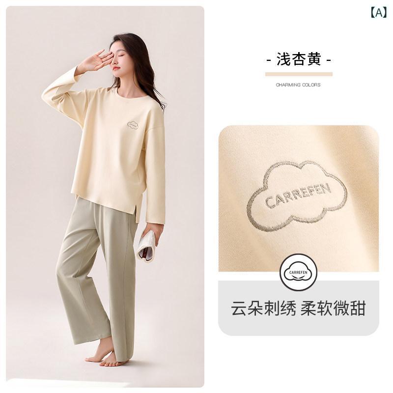 御部屋お召しもの レディース メンズ 【 パステル色の 嗅ぎ取る】 Jialefen 好一対 パジャマ お上さん 烏兎 表現スタイル 秋 綿 長袖 介護ホーム 服 男女兼用 背広
