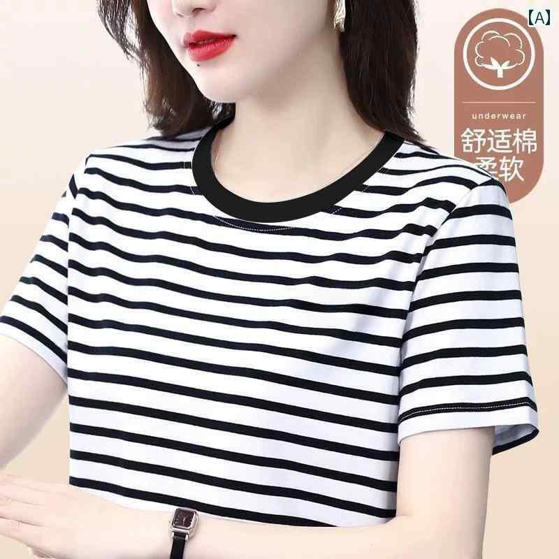 レディース トップス 夏用 レディース 黒と 白の ストライプ 半袖 Tシャツ 太めの mm 大きいサイズ スリム ストレート ショルダー トップ ゆったり コットン シャツ