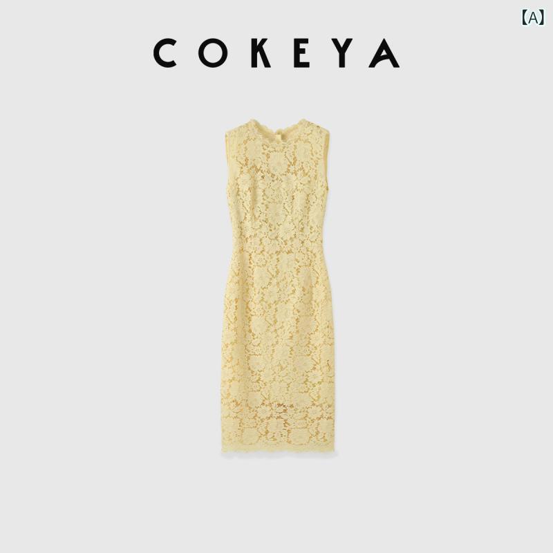 レディース トップス Tシャツ COKEYA / ソフィー ハレット レース ノースリーブ パーティー エレガント ミディアム 丈 ワンピース 女性 夏｜ホープ 76,318円