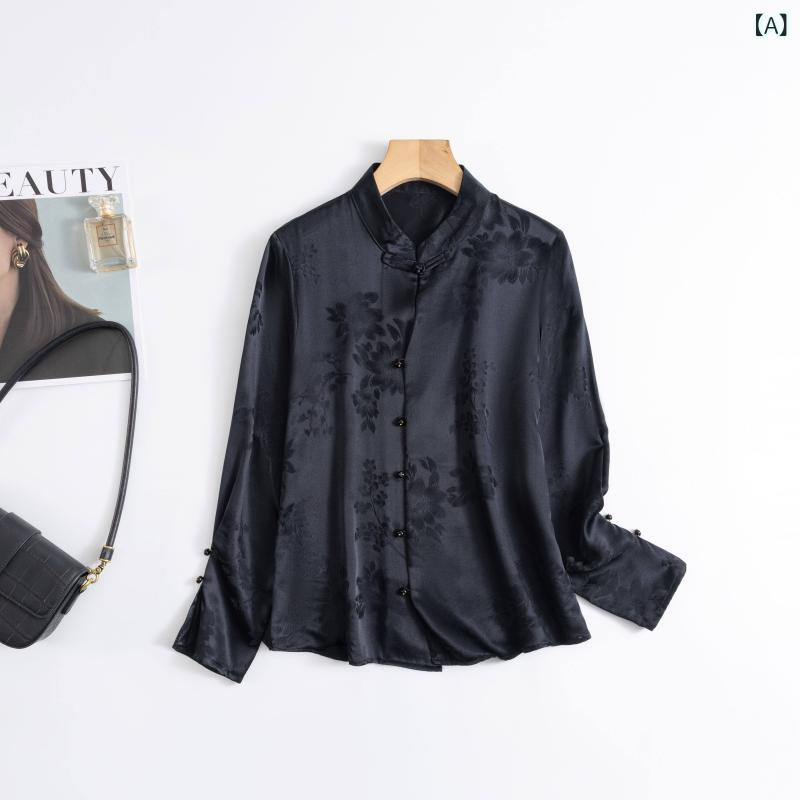 レディース トップス Tシャツ 優待 価格で 新 中国 スタイル 売り切れ 再 入荷なし シルク 100 % マルベリー ジャカード 黒 長袖 スタンドカラー シャツ レディース